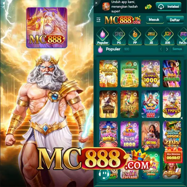 mc888 Unduh